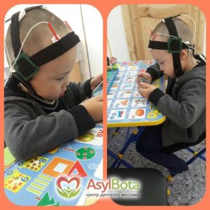 Микрополяризация в Астане